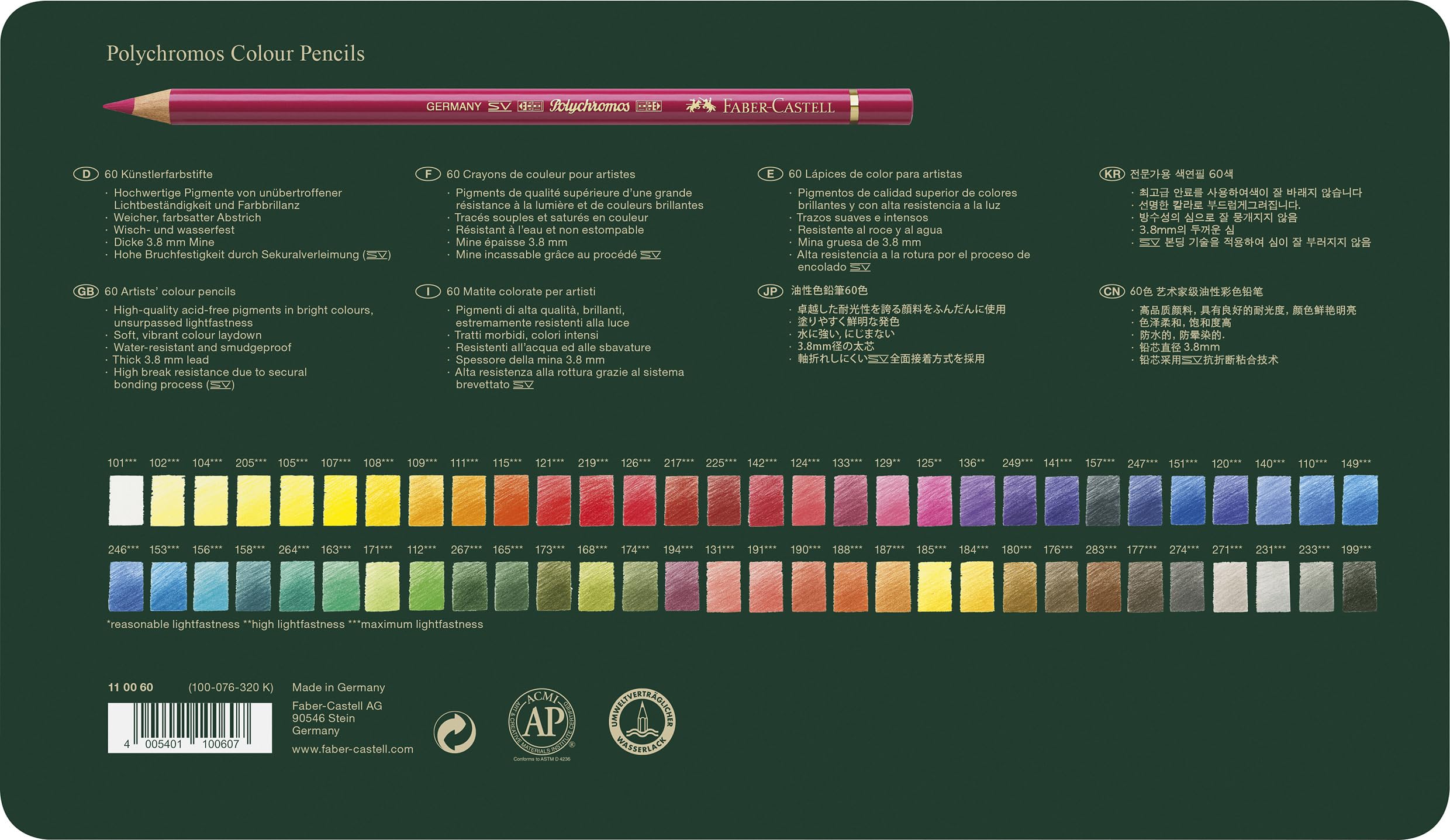 Polychromous Colored Pencil Set In Metal Tin 60pc - Image 3